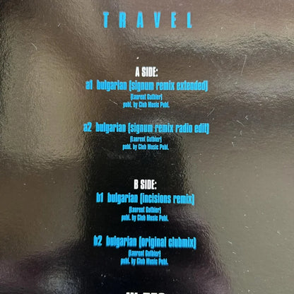 Travel – Bulgarian