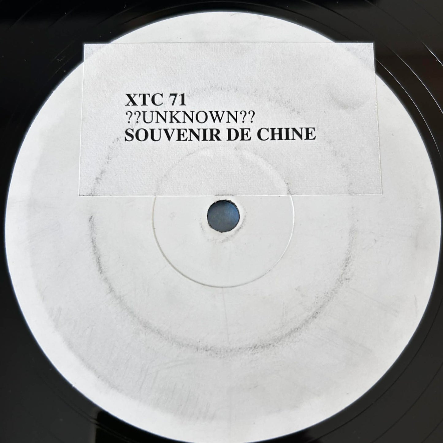 Fire & Ice – Souvenir De Chine