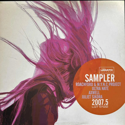 Various – Sampler 2007.5