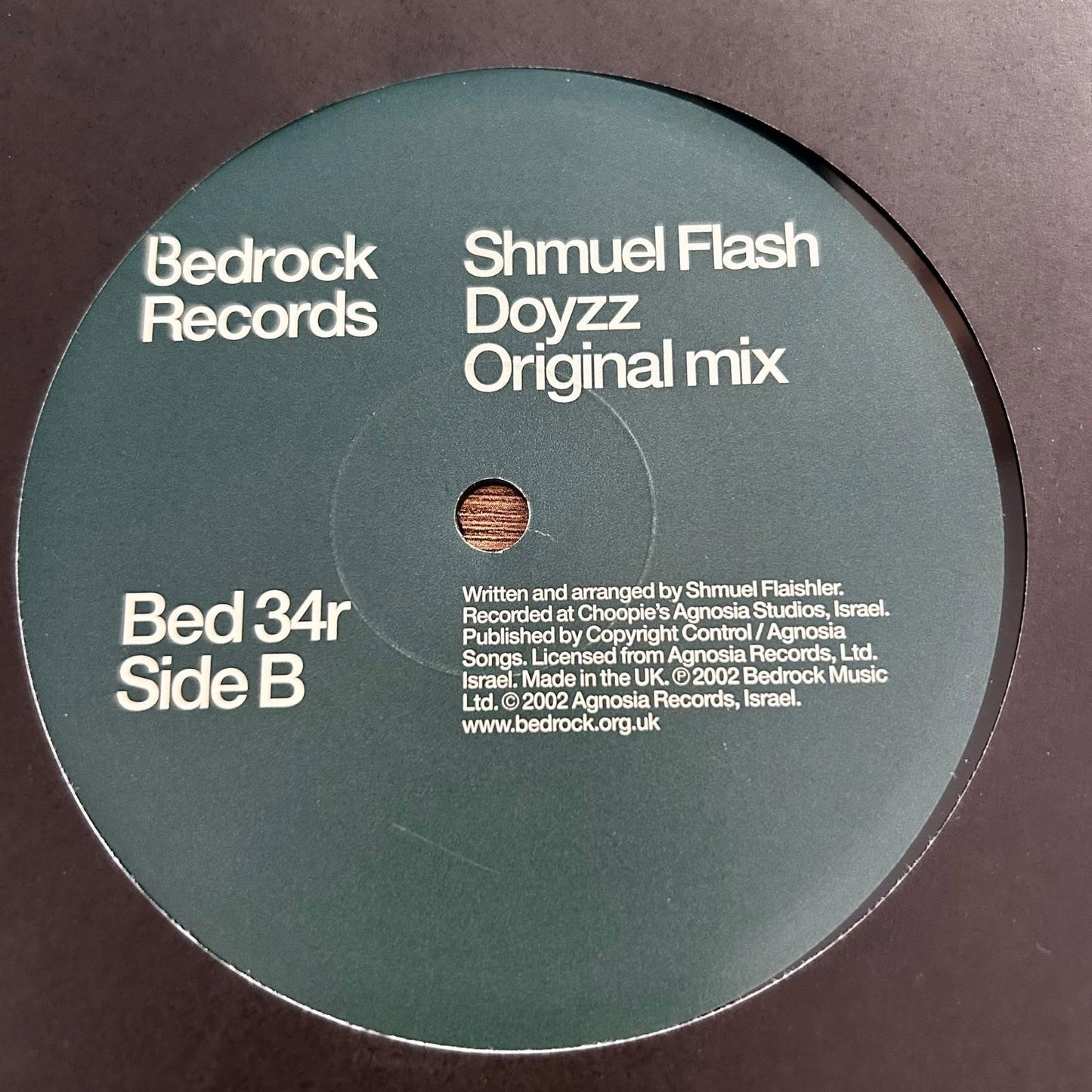 Shmuel Flash ‎– Chilling Moments