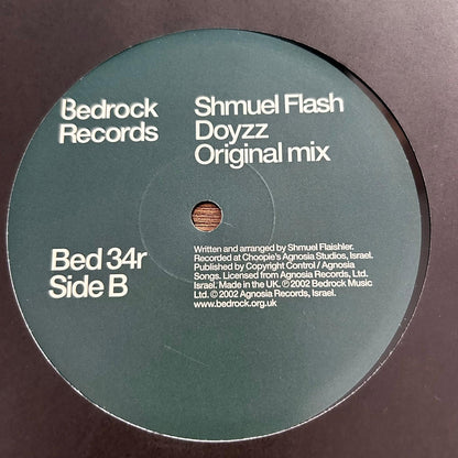 Shmuel Flash ‎– Chilling Moments