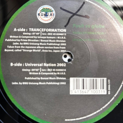 Push Vs Globe – Tranceformation / Universal Nation