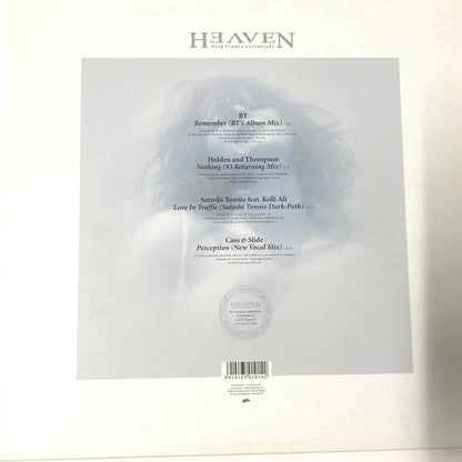 Various – Heaven ‎– Deep Trance Essentials