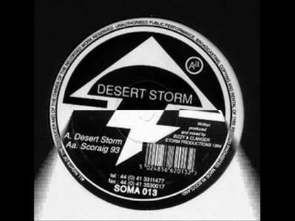 Desert Storm - Desert Storm / Scoraig 93