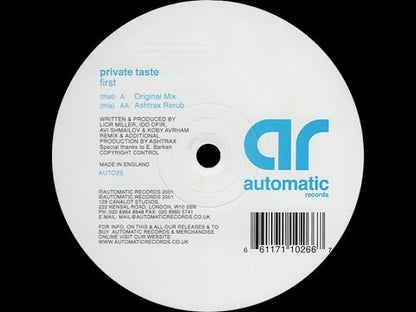 Private Taste – First