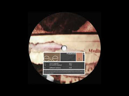 E&E ‎– Rhapsody