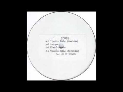 TRANCE PEARLZ - FLASHBACK #01