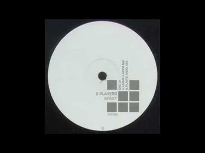 2 Players – Signet
